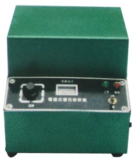電磁礦石粉碎機(jī)